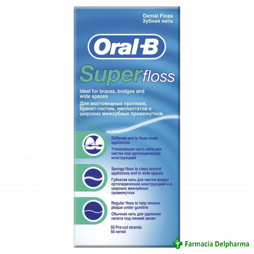 Ata dentara Super Floss x 50 m, Oral-B