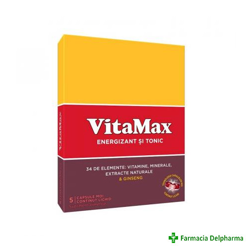 VitaMax x 5 caps., Perrrigo