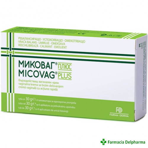 Micovag Plus crema vaginala x 30 g, Farma-Derma