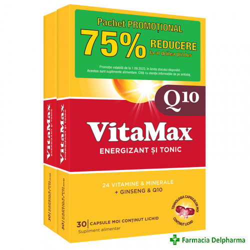 VitaMax Q10 x 30 caps. 1 + 1 (75%), Perrigo