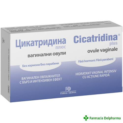 Cicatridina Plus ovule x 10 buc., Farma-Derma