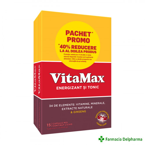 VitaMax x 15 caps. 1 + 1 (40% din al doilea produs), Perrigo