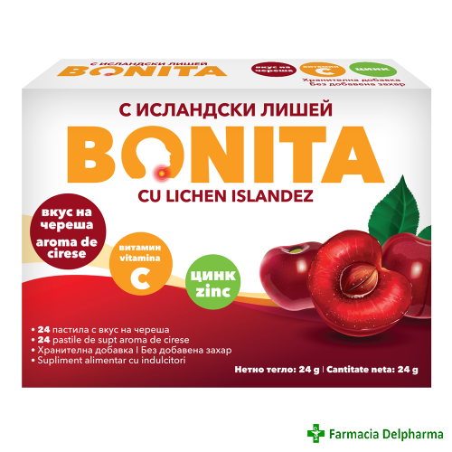 Bonita aroma cirese x 24 pastile de supt