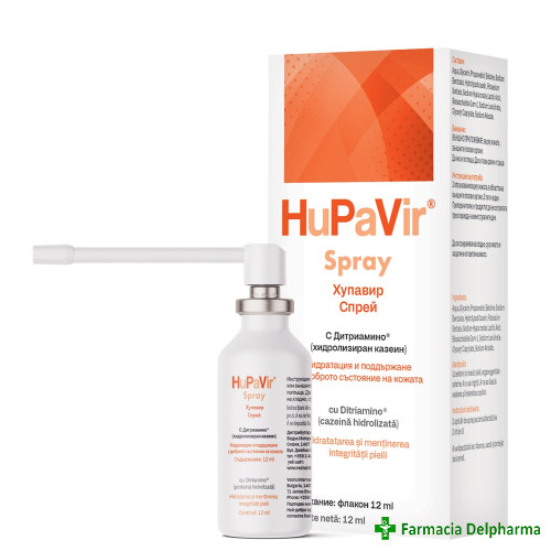 HuPaVir spray x 12 ml, Vedra