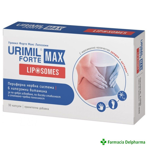 Urimil Forte Max Liposomes x 30 caps., Naturpharma